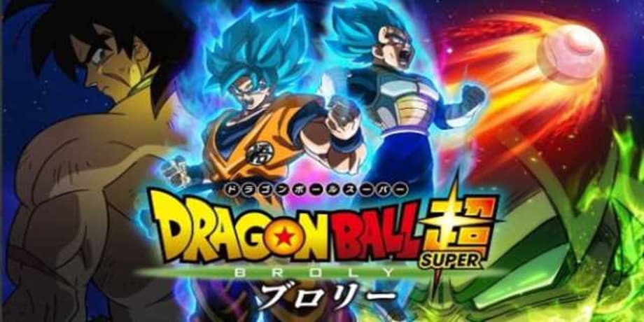 DRAGON BALL SUPER: BROLY 3 New TV Spots Released For The New Film