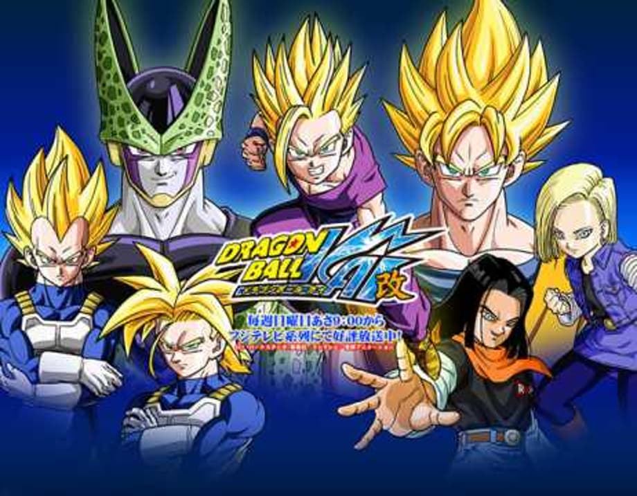 DRAGON BALL Z KAI: THE FINAL CHAPTERS Part One Coming Soon From FUNimation