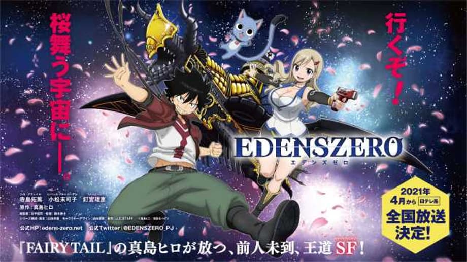 EDENS ZERO Reveals Staff and Airdate of April 2021