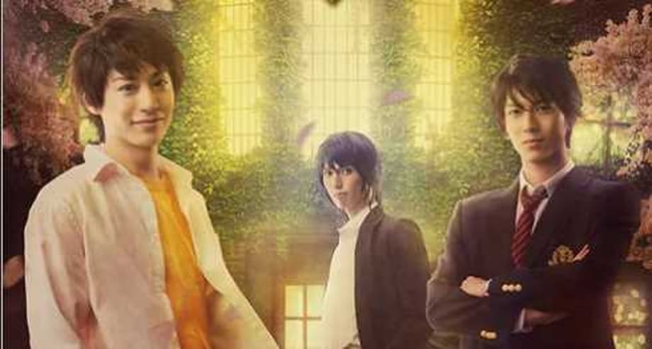 ELEGANT YOKAI APARTMENT LIFE Stage Play Shares A New Key Visual And Additional Cast