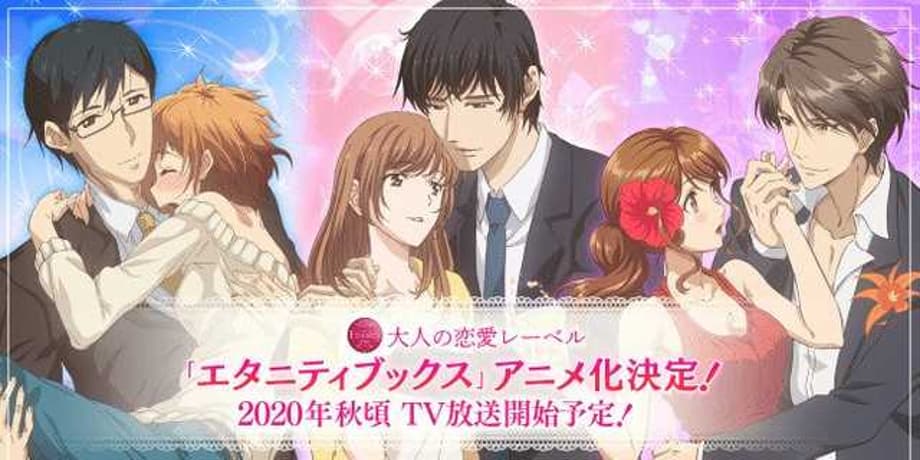 ETERNITY ~LATE NIGHT WET LOVE CHANNEL~  Late Night Josei TV Anime Announced For Fall 2020