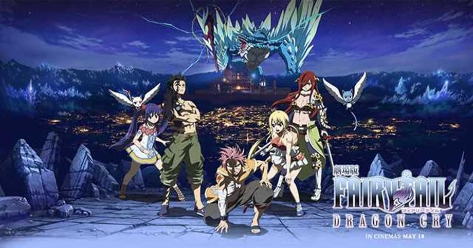 FAIRY TAIL DRAGON CRY: Coming Soon From Funimation