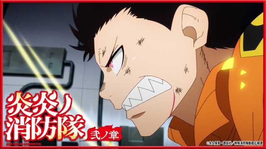 FIRE FORCE Anime Previews the Upcoming Haijima Arc in New PV