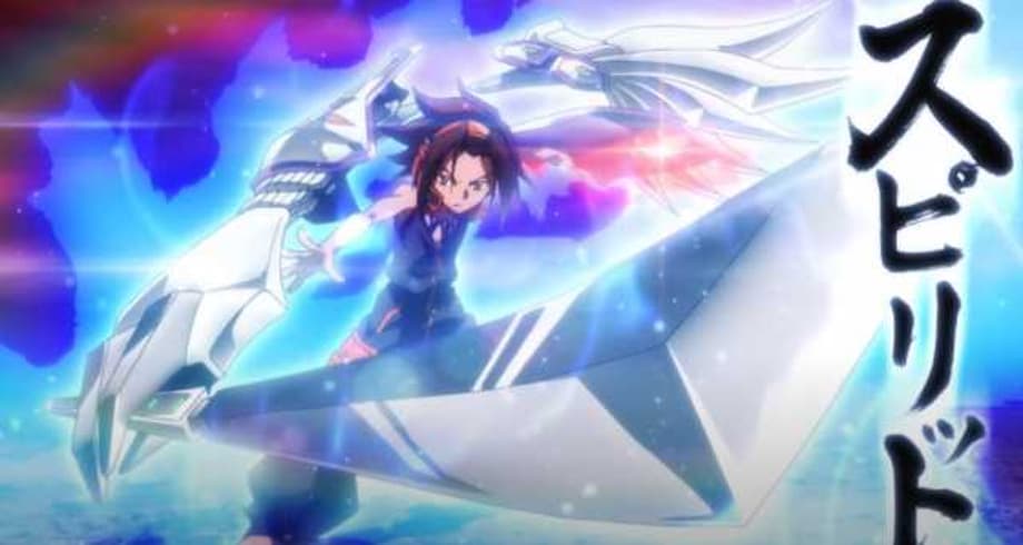 First SHAMAN KING Trailer Released For The New Studio Bridge Anime Adaptation