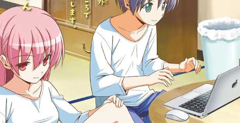 FLY ME TO THE MOON Comedy Manga To Receive Anime Adaptation This Fall