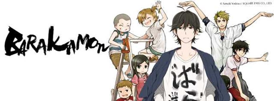 FREEBIE FRIDAY: BARAKAMON And LORD MARKSMAN AND VANADIS  On Blu-Ray and DVD!