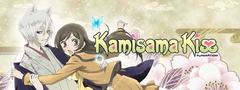 FREEBIE FRIDAY: FREE! ETERNAL SUMMER And KAMISAMA KISS On Blu-Ray and DVD!