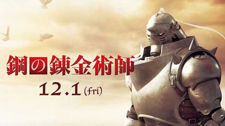 FULLMETAL ALCHEMIST: Check Out The First Full-Length Trailer For The Live Action Movie!