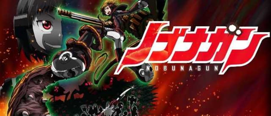 FUNimation Releasing NOBUNAGUN Season 1 Soon on S.A.V.E.