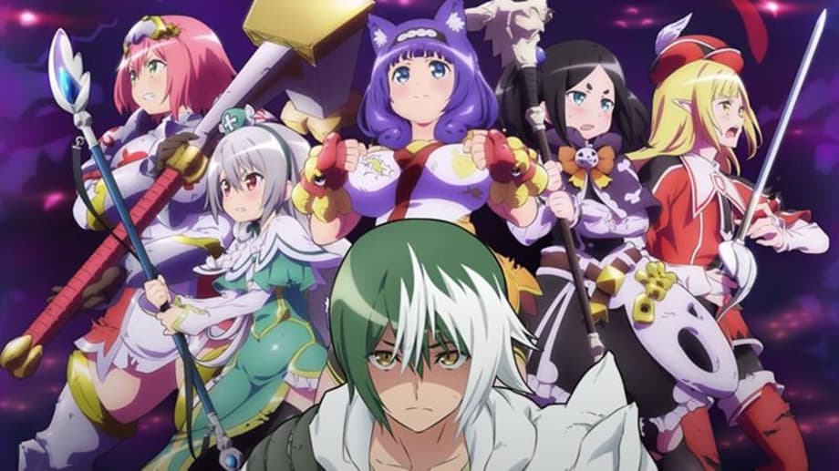 FUTOKU NO GUILD - Teaser Trailer, Cast And Crew Members Released