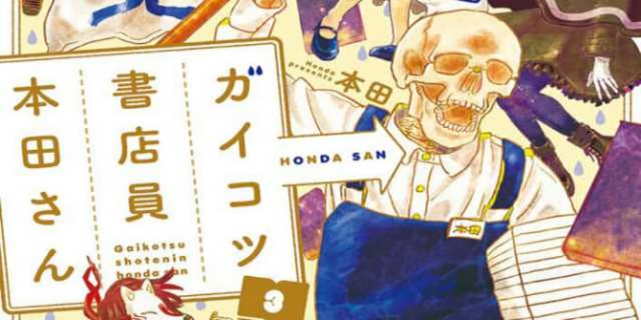 GAIKOTSU SHOTENIN HONDA SAN Unveils Its First Trailer And Visual for Its Upcoming Series