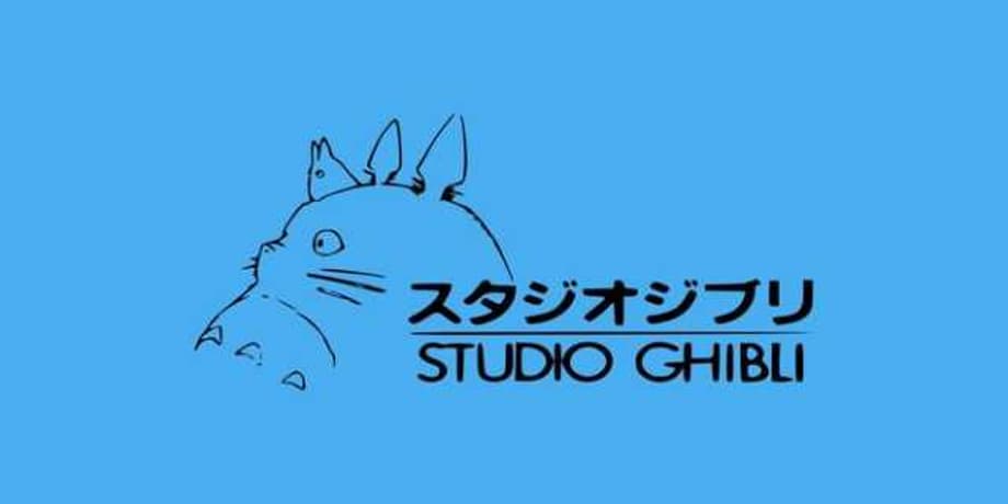 GHIBLI PARK Has Been Unveiled With Concept Art And Plans Including A Release Year!