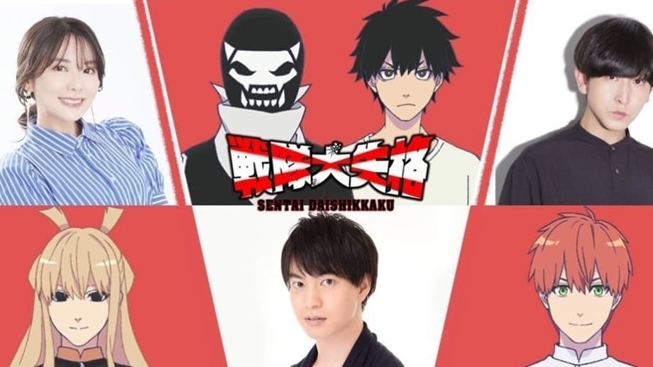 GO! GO! LOSER RANGER! Manga Reveals New Details About Anime Adaptation