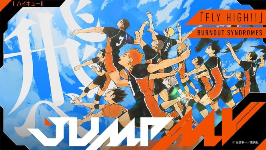 HAIKYU!! Volleyball Anime Drops Newest JUMP Music Video