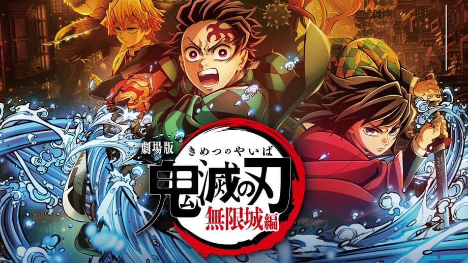 Here's When DEMON SLAYER: KIMETSU NO YAIBA - INFINITY CASTLE ARC Could Release In The U.S.