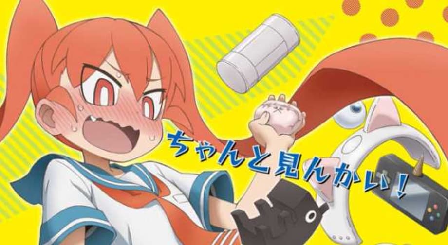 HOW CLUMSY YOU ARE, MISS UENO Has New Members Joining The Series