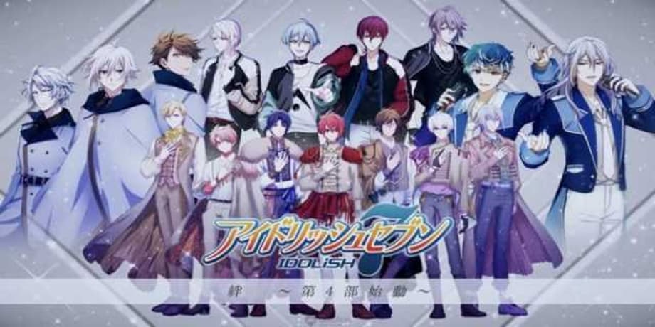 IDOLISH7: A New Trailer For The Second Season Has Released