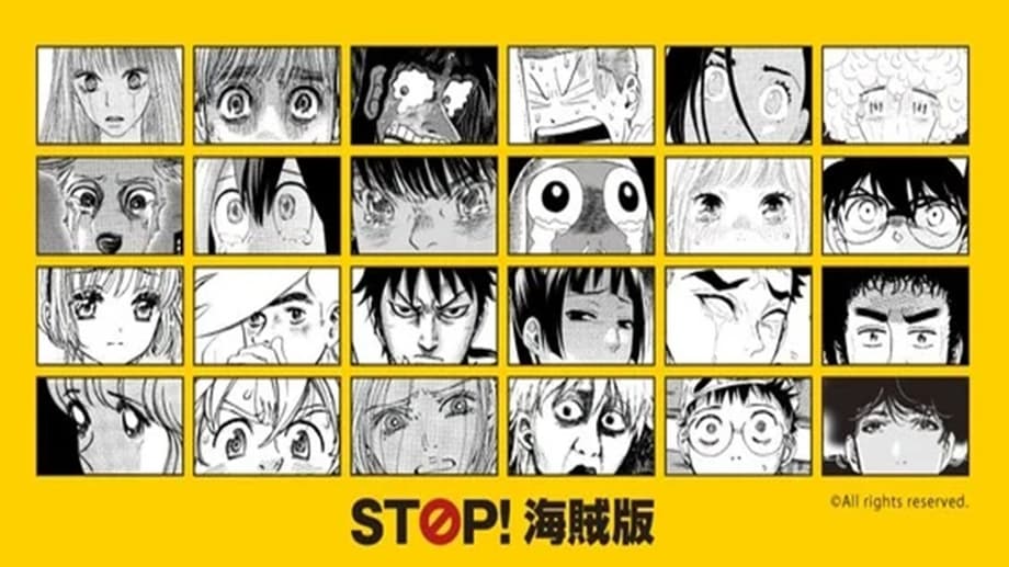 Japan's Agency For Cultural Affairs Drops New Anti-Piracy Ad Featuring Decades Of Anime & Manga Icons