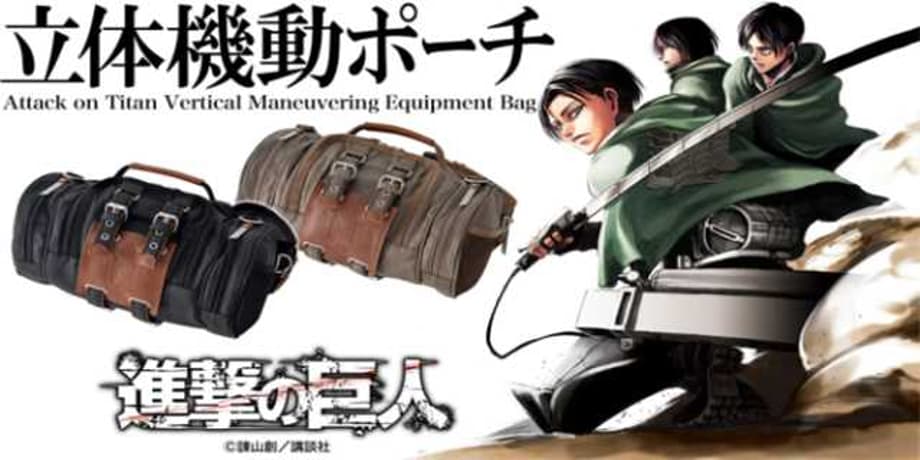 Join the Survey Corps By Pre-Ordering the  ATTACK ON TITAN Vertical Maneuvering Equipment Bag