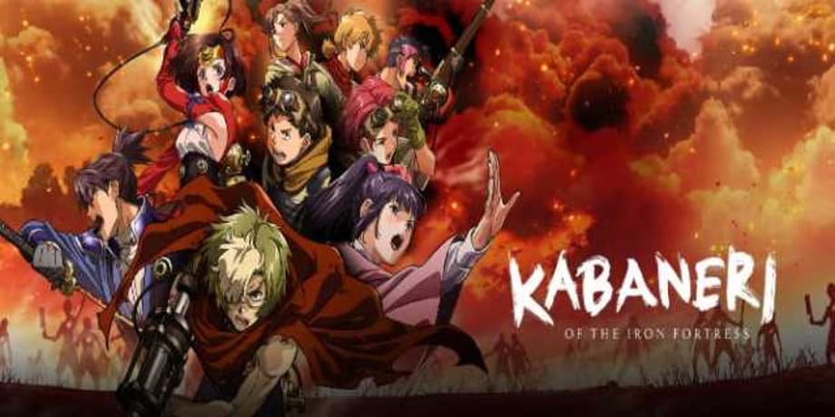 KABANERI OF THE IRON FORTRESS Set To End This Year