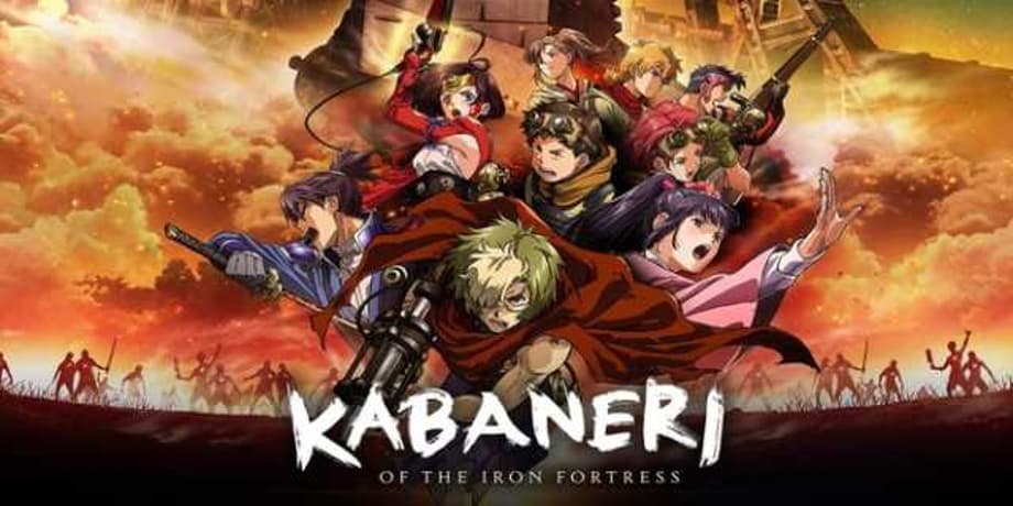 KABANERI OF THE IRON FORTRESS: THE BATTLE OF UNATO Trailer Reveals Release Date