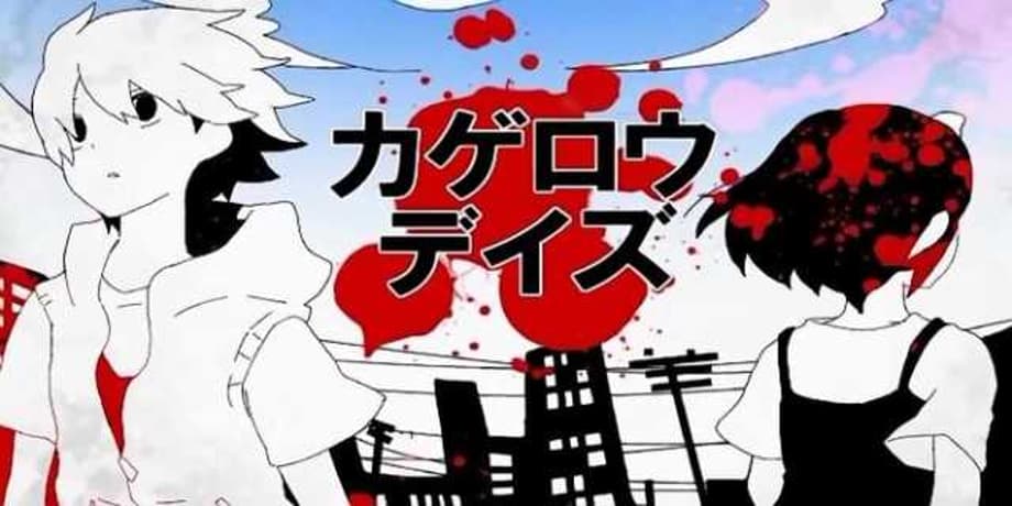 KAGEROU DAZE: Manga Series Set To End Sometime Next Month