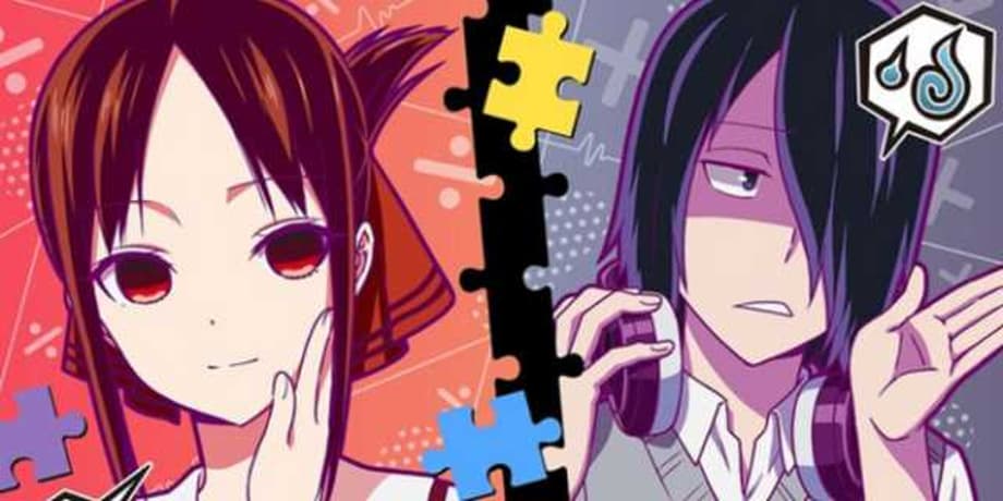 KAGUYA-SAMA: LOVE IS WAR Season 2 Has Been Announced