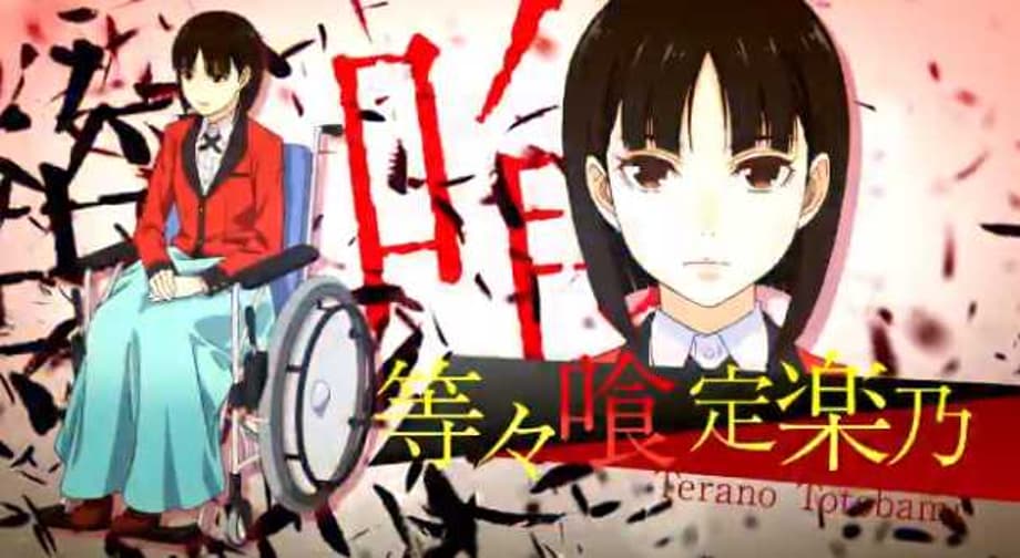 KAKEGURUI Anime Season 2 Reveals Terano Totobami Actor