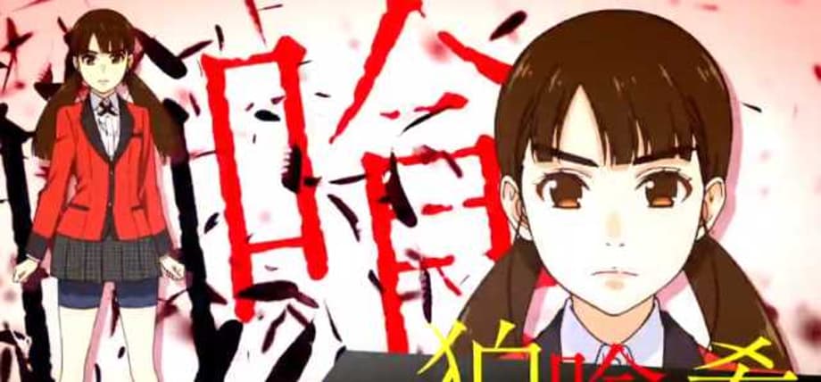 KAKEGURUI Season 2 Shares Nozomi Inubami Character Introduction Trailer