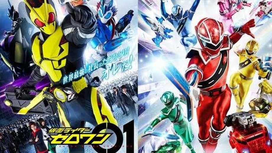 KAMEN RIDER ZERO-ONE & KIRAMAGER: Both Films Announce Delay Due To COVID-19