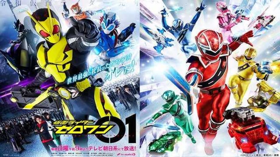 KAMEN RIDER ZERO-ONE & KIRAMAGER: Both Films Will Now Release At Separate Dates