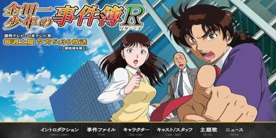 KINDAICHI CASE FILES: Spinoff Series Announces That Its Conclusion Is Coming Soon