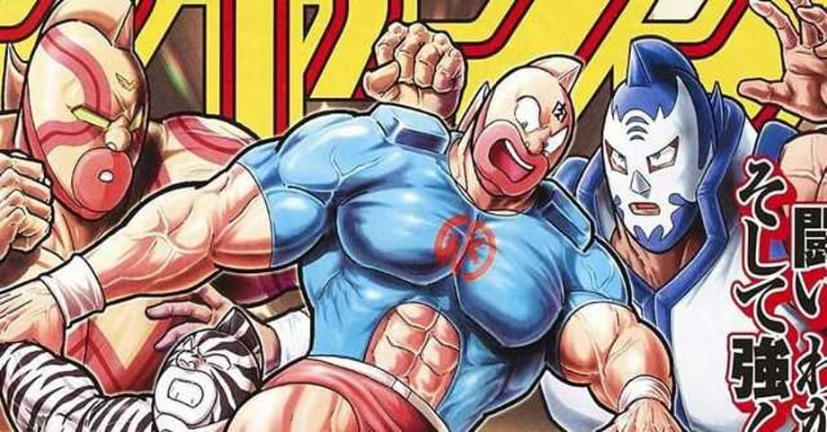 KINNIKUMAN: Manga Plans On Taking A Brief Hiatus Due To COVID-19