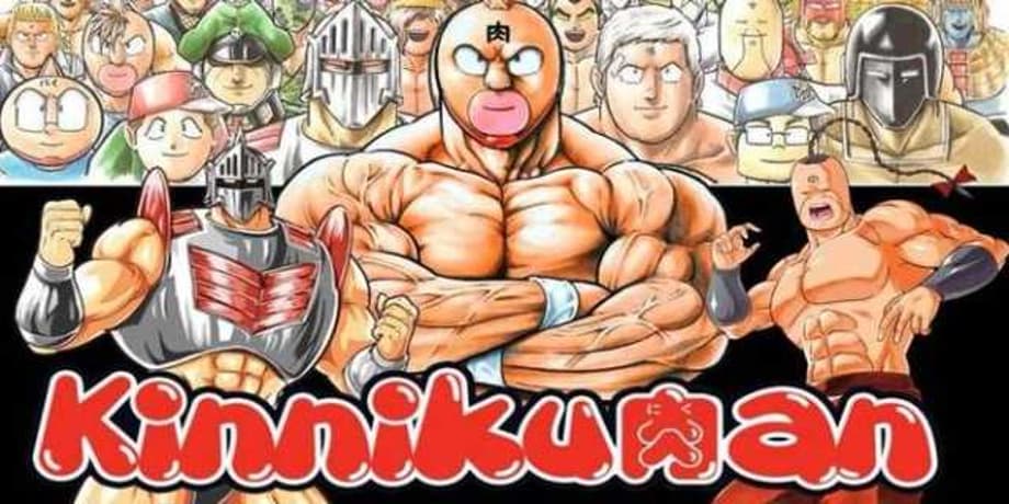 KINNIKUMAN: Manga Plans To Continue Hiatus Due To COVID-19