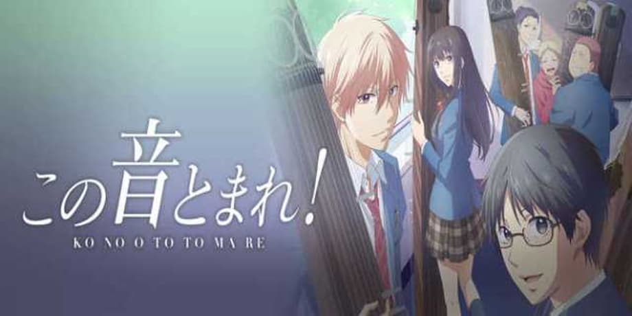 KONO OTO TOMARE!: SOUNDS OF LIFE Reveals Its Second Half Promo Video