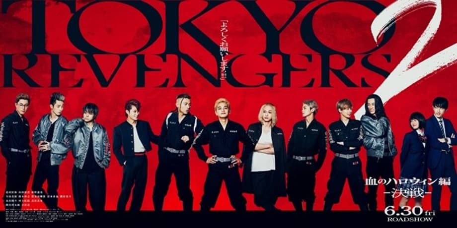 Live-Action TOKYO REVENGERS Film Set To Release On Schedule