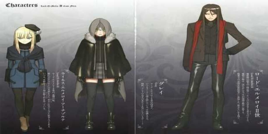 LORD EL-MELLOI II: Trailer Revealed For Upcoming Spinoff Series