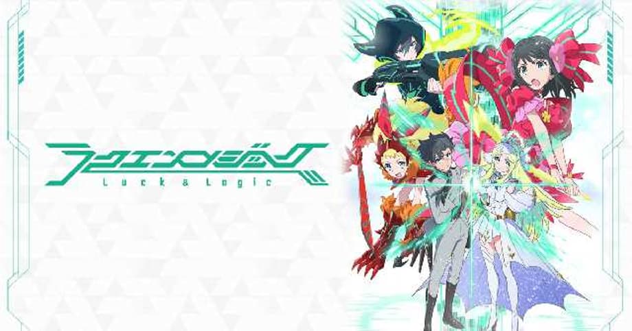 LUCK AND LOGIC: The Complete Series Is On It's Way From FUNimation