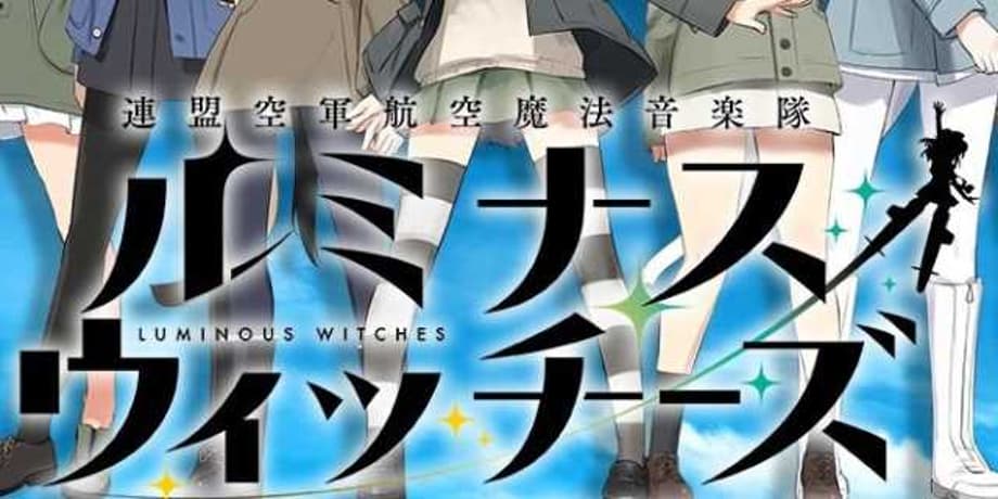 LUMINOUS WITCHES: Anime Releases New Promo For Series