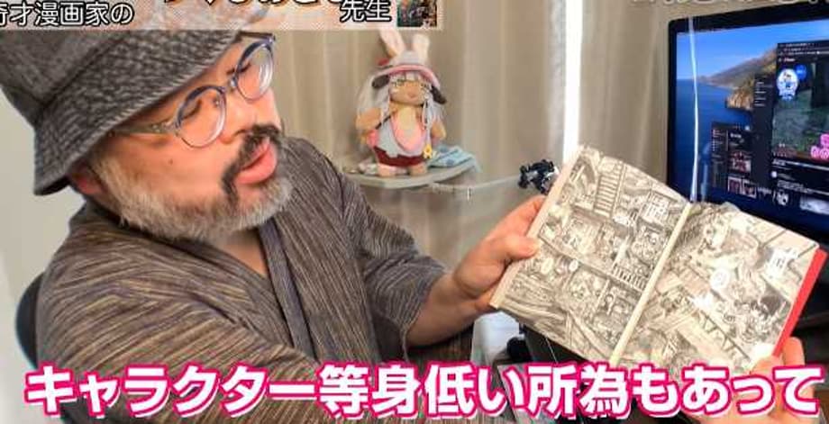 MADE IN ABYSS Manga Creator Akihito Tsukushi Takes Fans Inside His Home Studio