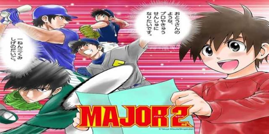 MAJOR 2ND: Sports Manga Set To Resume The End Of This April