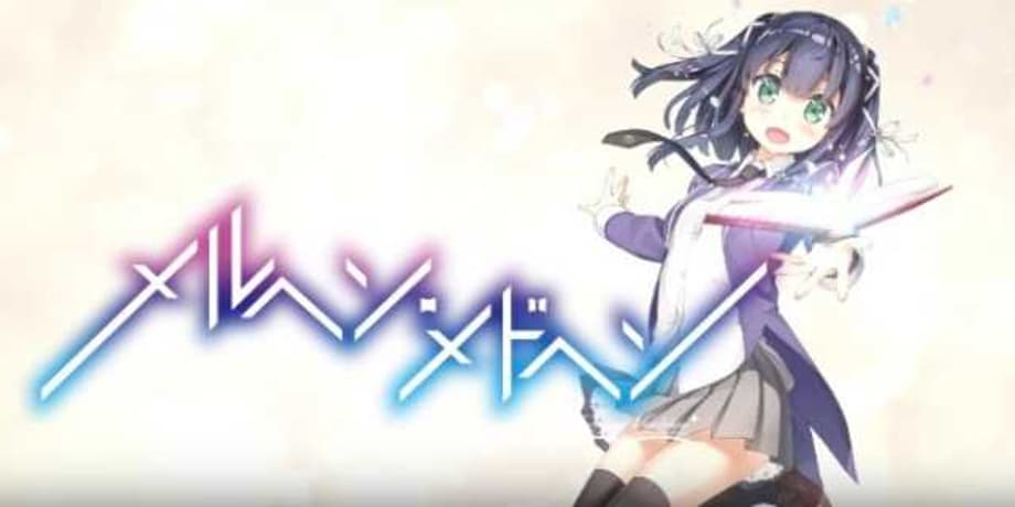 MARCHEN MADCHEN: Final Two Episodes Of The Series Delayed