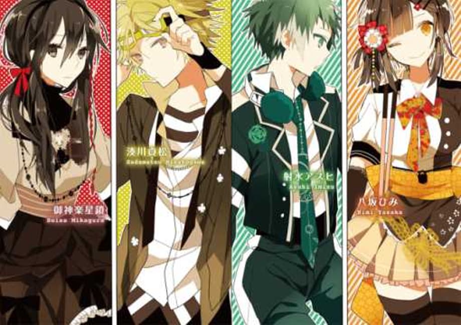 MIKAGURA SCHOOL SUITE Manga and Light Novels Set To Be Published In English