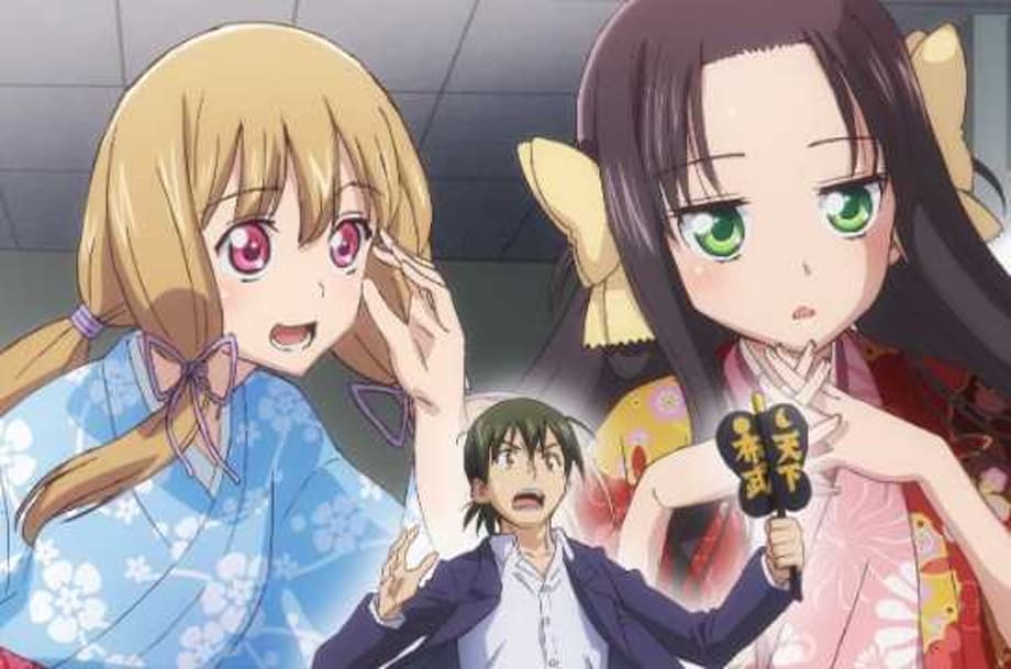MR. NOBUNAGA'S YOUNG BRIDE Manga Series Gets Anime Adaptation