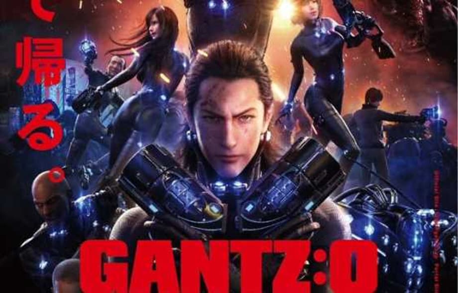 Netflix Adds GANTZ:O CG Film To Their Anime Lineup