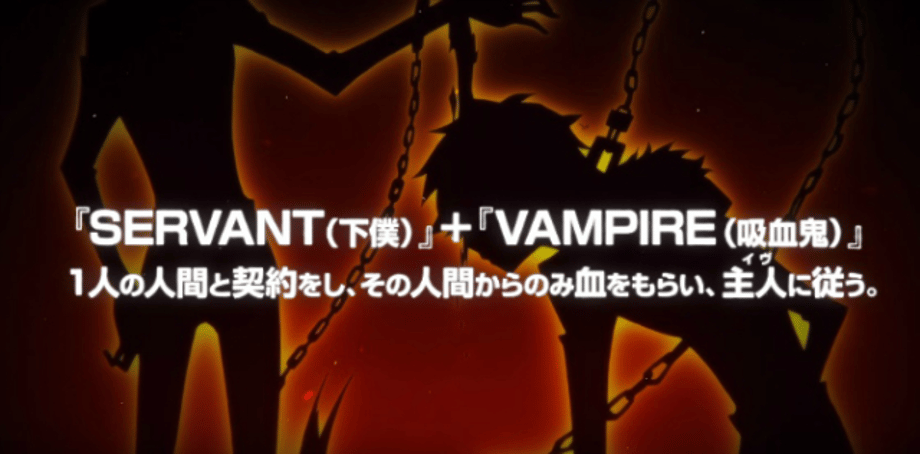 New SERVAMP Anime Promo Teases OP Theme