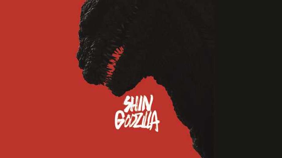 NEW Theatrical Teaser For SHIN GODZILLA!