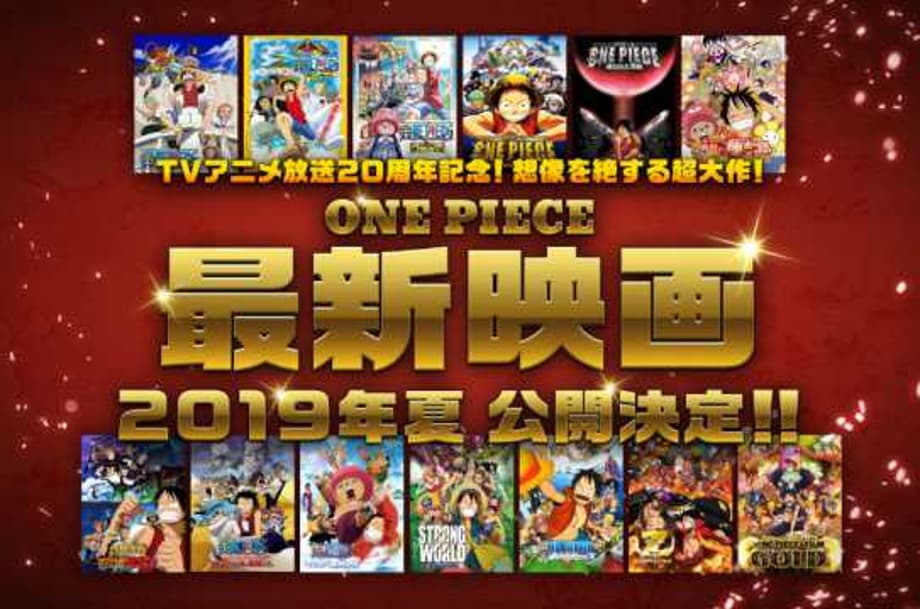 ONE PIECE Celebrates Its 20th Anniversary With A New Movie