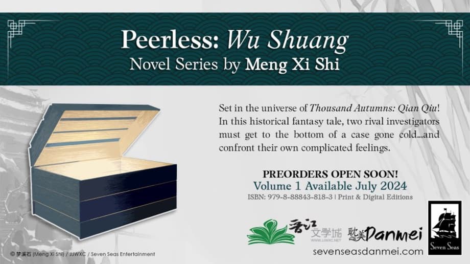 PEERLESS: WE SHUANG Manga Series Announces Licensing