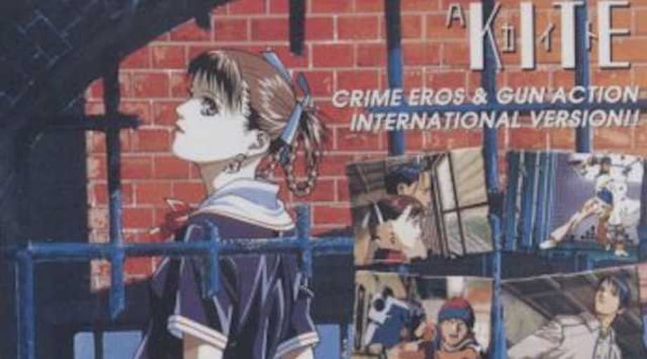 RetroCrush Adds HARUKA NOGIZAKA'S SECRET, KITE, LUPIN III: PART II And More In September